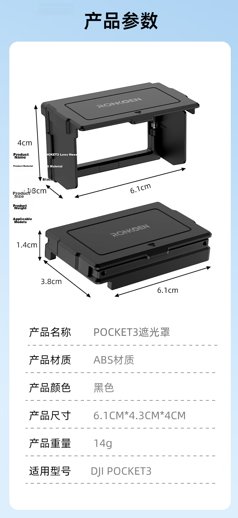 Loken [3C Certified] Compatible with DJI Pocket 4/3/4 Pro Long-lasting Handle Large Capacity Mobile Charging Battery Power Handle Bracket Gimbal Camera Accessories 9