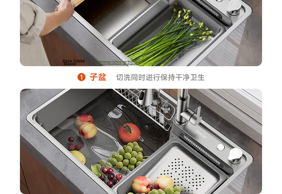 ARROW 0 Coating Treasure Basin Pro Kitchen Sink 304 Stainless Steel Vegetable Washing Basin Waterfall Large Single Bowl Top-Mount and Under-Mount Sink 31