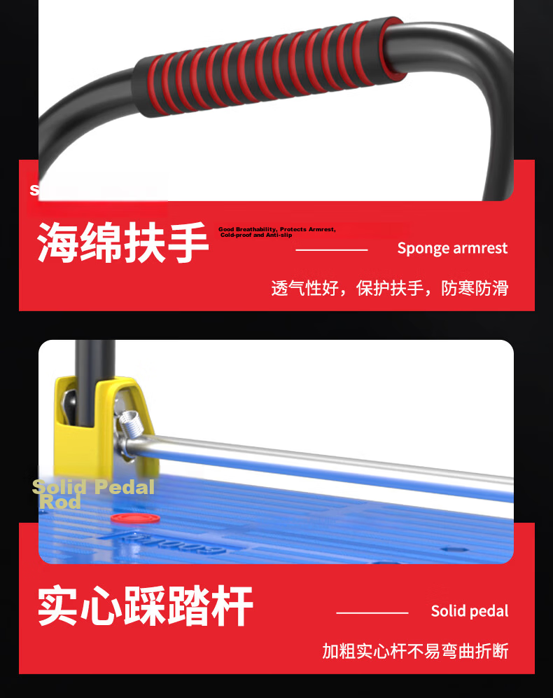 Haojiaju Folding Platform Hand Truck, Double Steel Tube Load Capacity 900 Jin, 90*60cm 5-Inch Wear-Resistant Wheels, Push-Pull Cargo Transport Trolley for Renovation And Factory Use 13