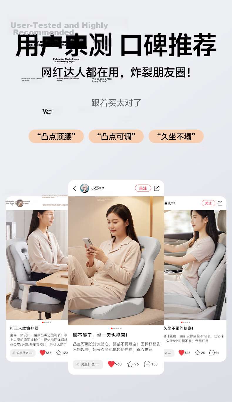Mi Xiaoshu Office Lumbar Support Cushion Memory Foam Backrest Pillow for Long Sitting, Pregnancy Waist Pillow, Seat Cushion, Car Use 1