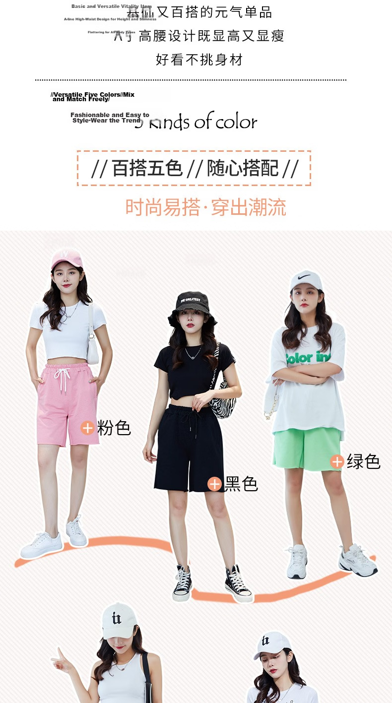 LangSha Women's Wide-Leg Sports Shorts, Lightweight Summer Pants, Loose-Fitting Knee-Length Shorts, High-Waisted Casual Running Shorts for Outdoor Wear 2