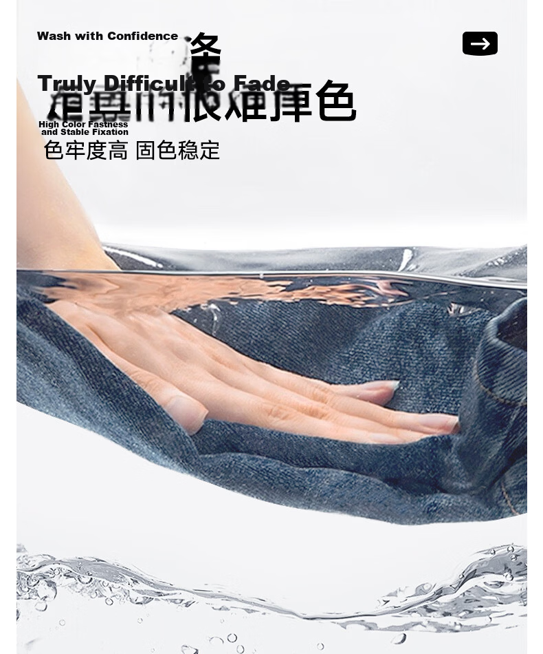 JEEP SPIRIT Men's Straight Loose Fit Jeans 2026 Spring Autumn New Casual Blue Trousers for Men 4