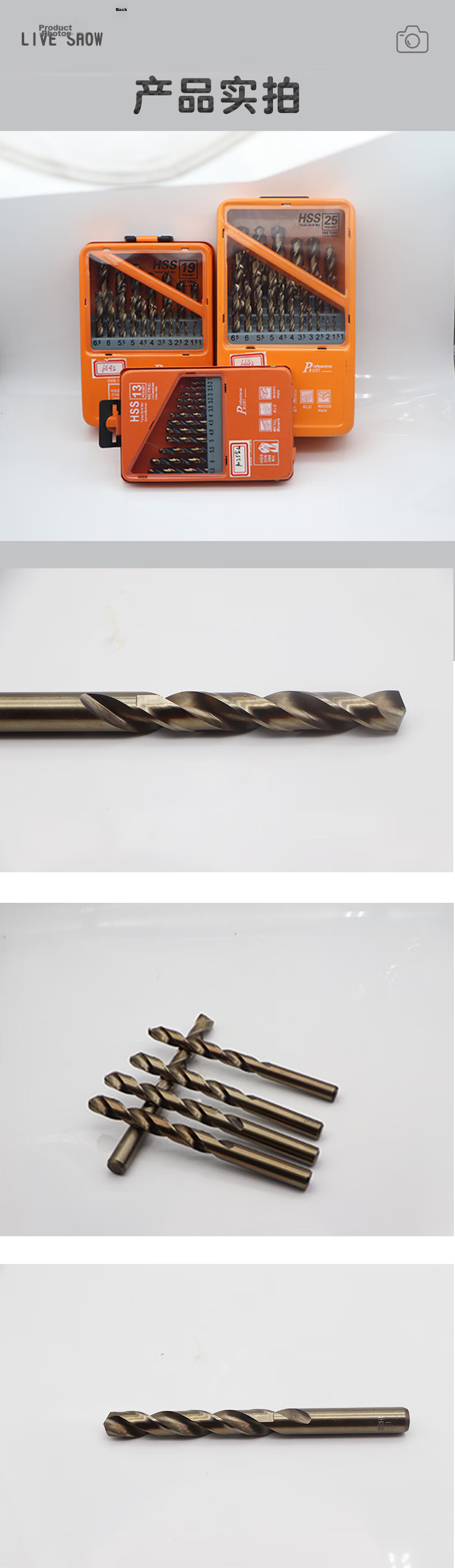 Hongqishi M35 Titanium-Coated Cobalt-Containing Twist Drill Bit, Ultra-Hard Stainless Steel Drill Bit, 3.5mm (Pack of Ten) 8