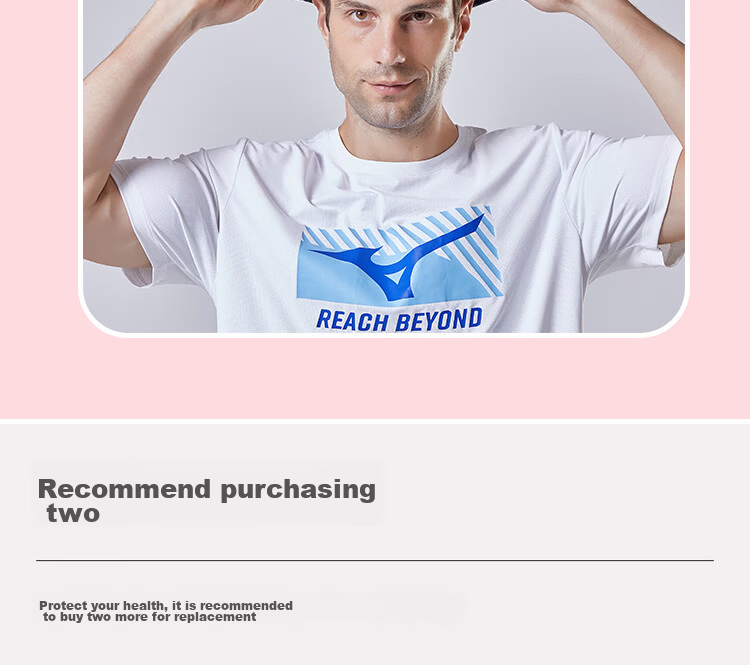 MIZUNO Sports Headband for Men And Women, Running Basketball Fitness Sweat-Absorbing Breathable Headband 006-29 Light Blue Single Band 19