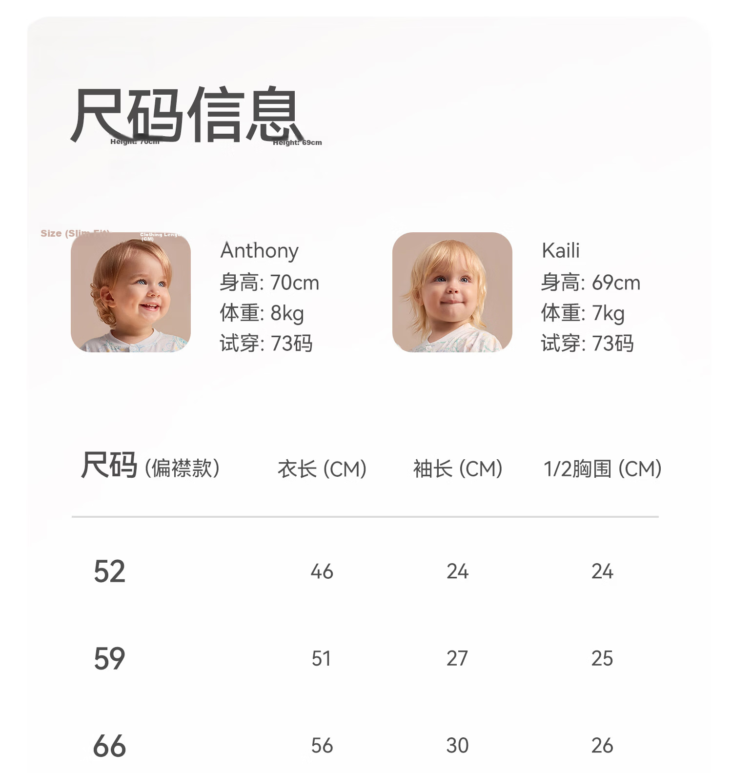 Beitais Lanugo Baby Clothes Spring and Autumn Newborn Unisex Side-Snap Romper Crawling Suit New Arrival 30