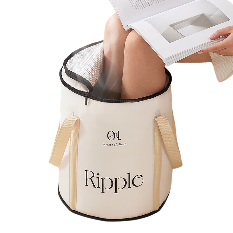EACHY Foldable Foot Soaking Bucket, Calf Bath Tub, Foot Washing Basin, Deep Portable Home Use, Insulated Foot Soaking Bag, Apricot Color