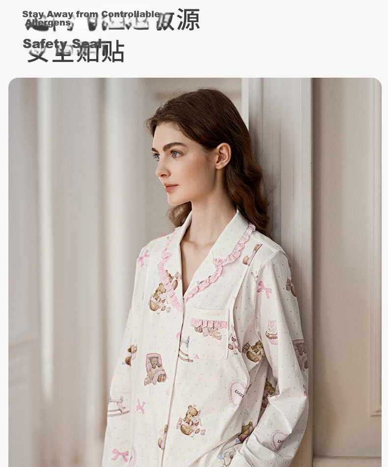EMXEE Spring Summer Hypoallergenic Breathable Pure Cotton Maternity Nursing Pajamas Postpartum Maternity Homewear Set L 14