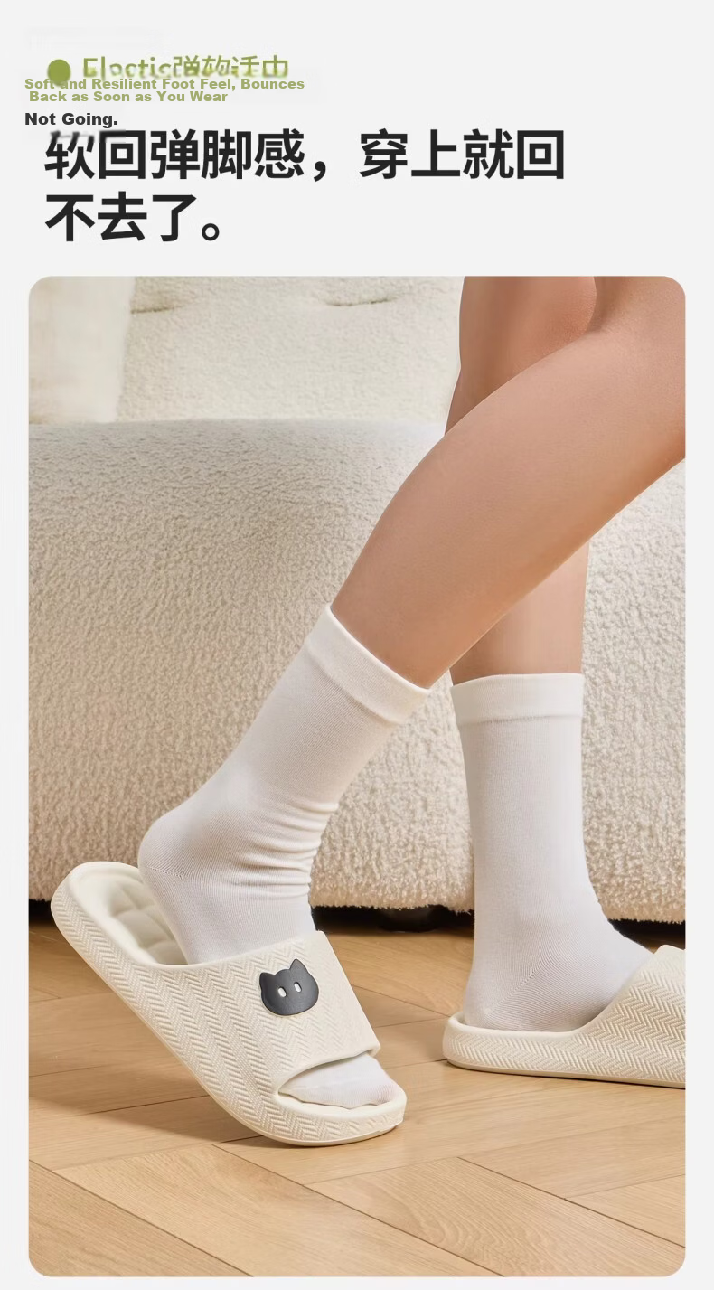Qiumuxi Women's Home Slippers Non-Slip Silent EVA Thick Soft Cute Couple Sandals Mist Gray Size 40-41 9