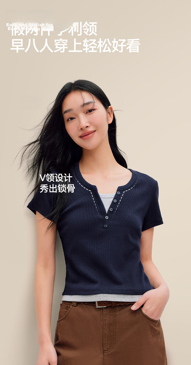 Semir Mall Style | Women's Summer Short Sleeve T-Shirt, Short Colorblock Fake Two-Piece, 2026 Shoulder Top 101326100004 6