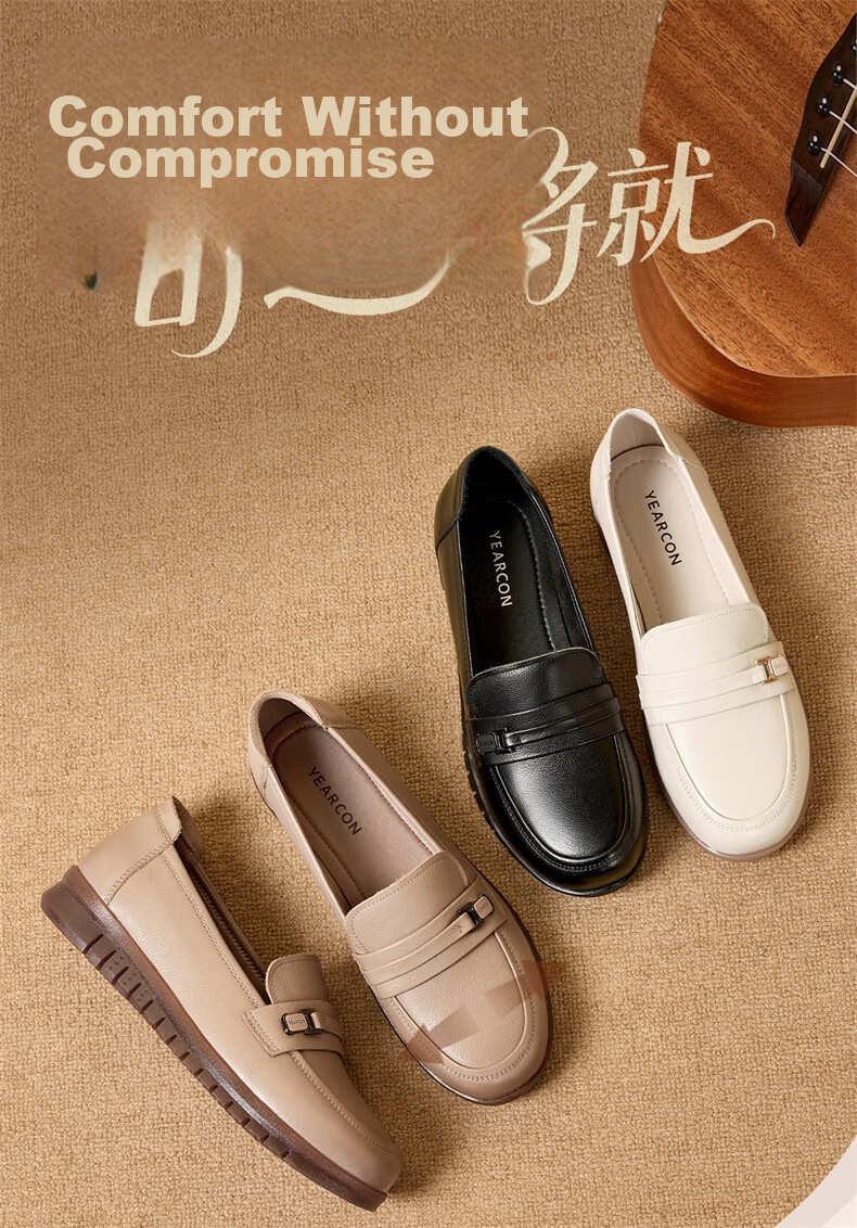Eierkang Women's Loafers Wide Fit Large Size Single Shoes Middle-aged and Elderly Mom Shoes 11759W Off-white 36 1