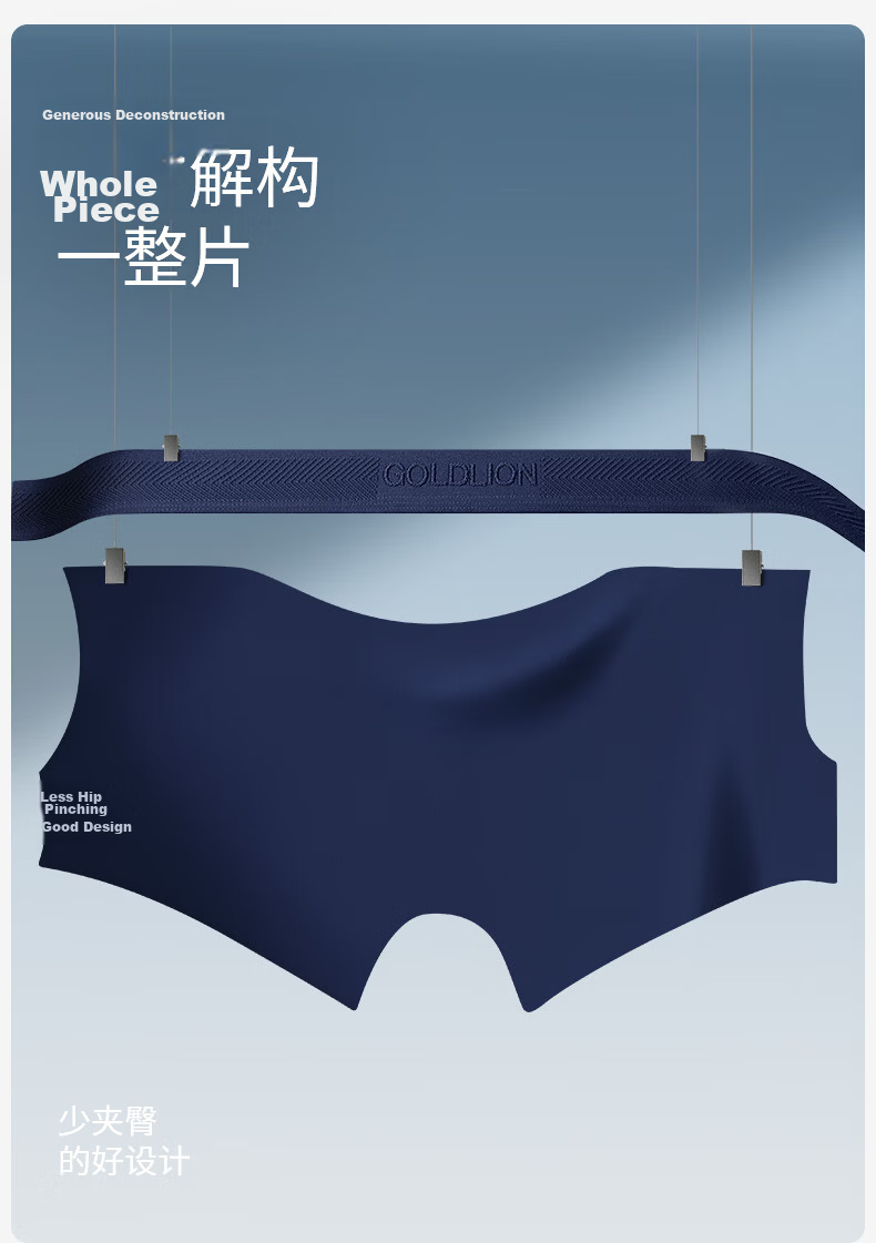 Goldlion Men's Pure Cotton Underwear with Waistband Logo Jacquard, Antibacterial, Moisture-Absorbing, Breathable Cotton Gusset Boxer Shorts 16