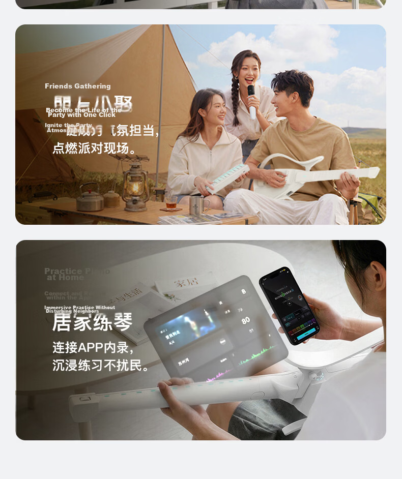 Enya [Ju Jingyi's Choice] CyberG Acoustic-Electric Guitar, Auto-Tune Beginner Smart Guitar 33