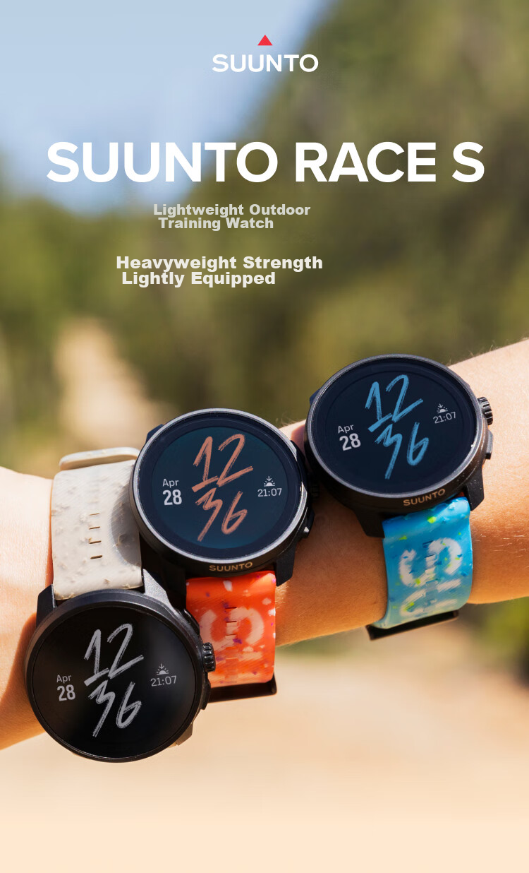 SUUNTO RACE S Lightweight Outdoor Training Wristwatch, Professional Running Smart Watch, Birthday Gift, Vibrant Orange 1