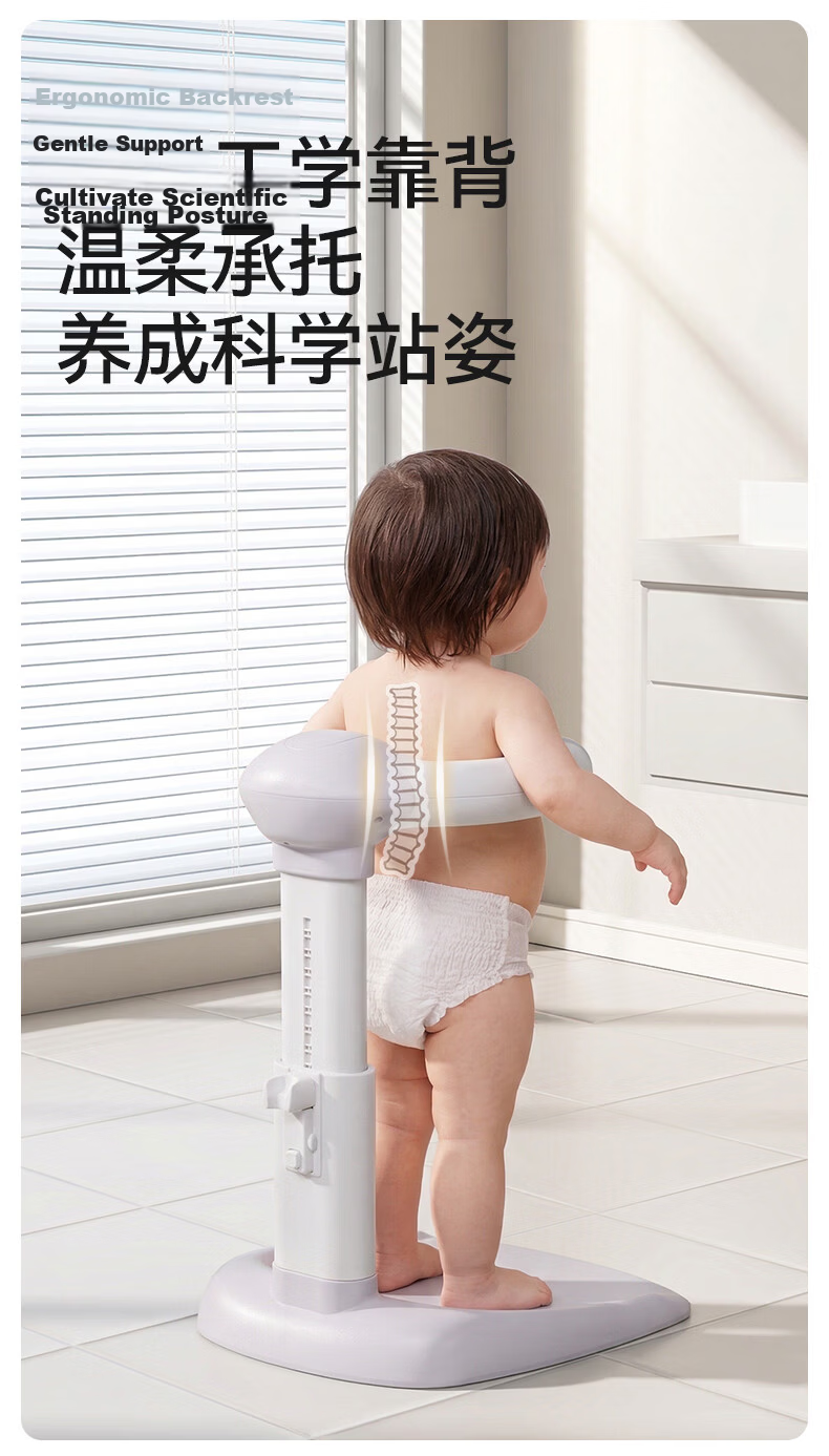 October Crystals Baby Standing Bath Support 360° Wrap Stable Anti-Tip Bathing Aid for Babies 11
