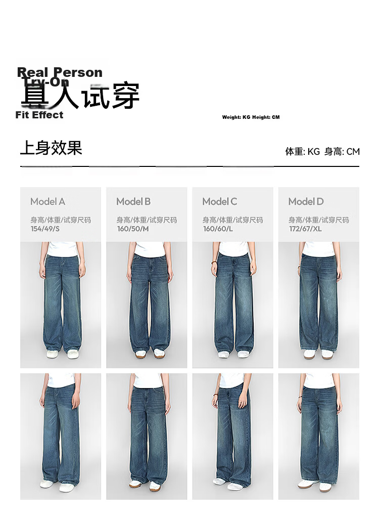 Semir Women's Summer Jeans with Lyocell Wide-Leg Pants 2026 New Loose Fit Long Pants Hong Kong Style Slimming Floor-Length Trousers 1