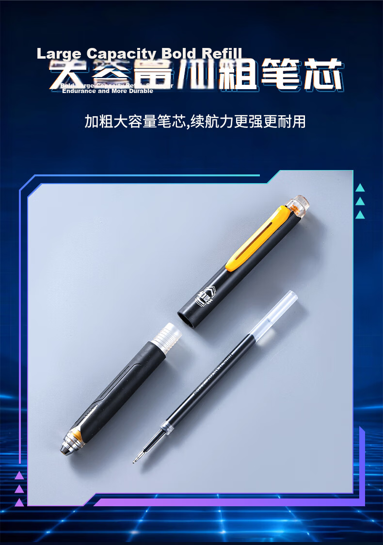 Xiaobaidian Phantom Silent Click 0.5mm Neutral Pen Student Exam Brush Pen Low Center of Gravity Black Pen High-Value Water-Based Quick-Dry Carbon Ballpoint Pen SG729 White Barrel 5