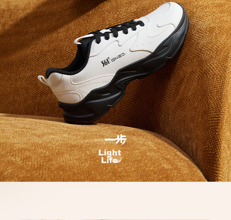 361° Yunjuan Women's Sports Casual Shoes Autumn New Lightweight Dad Shoes Commuting Non-slip 682636704-3 23