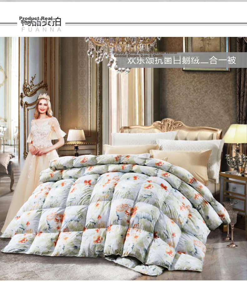 FUANNA High-End Down Comforter, 95% White Goose down Duvet, Winter Double Antibacterial Thick Quilt, 1100g Filling, 230×229cm 10