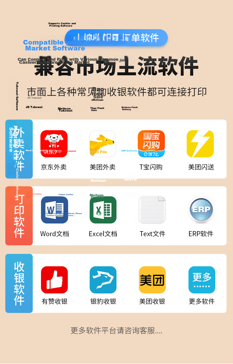 XINYE XP-58IIL 58mm Thermal Receipt Printer Wireless Bluetooth Version, Meituan Takeout Cashier Receipt Machine, Restaurant Supermarket Retail Bill Printer USB+Bluetooth 4