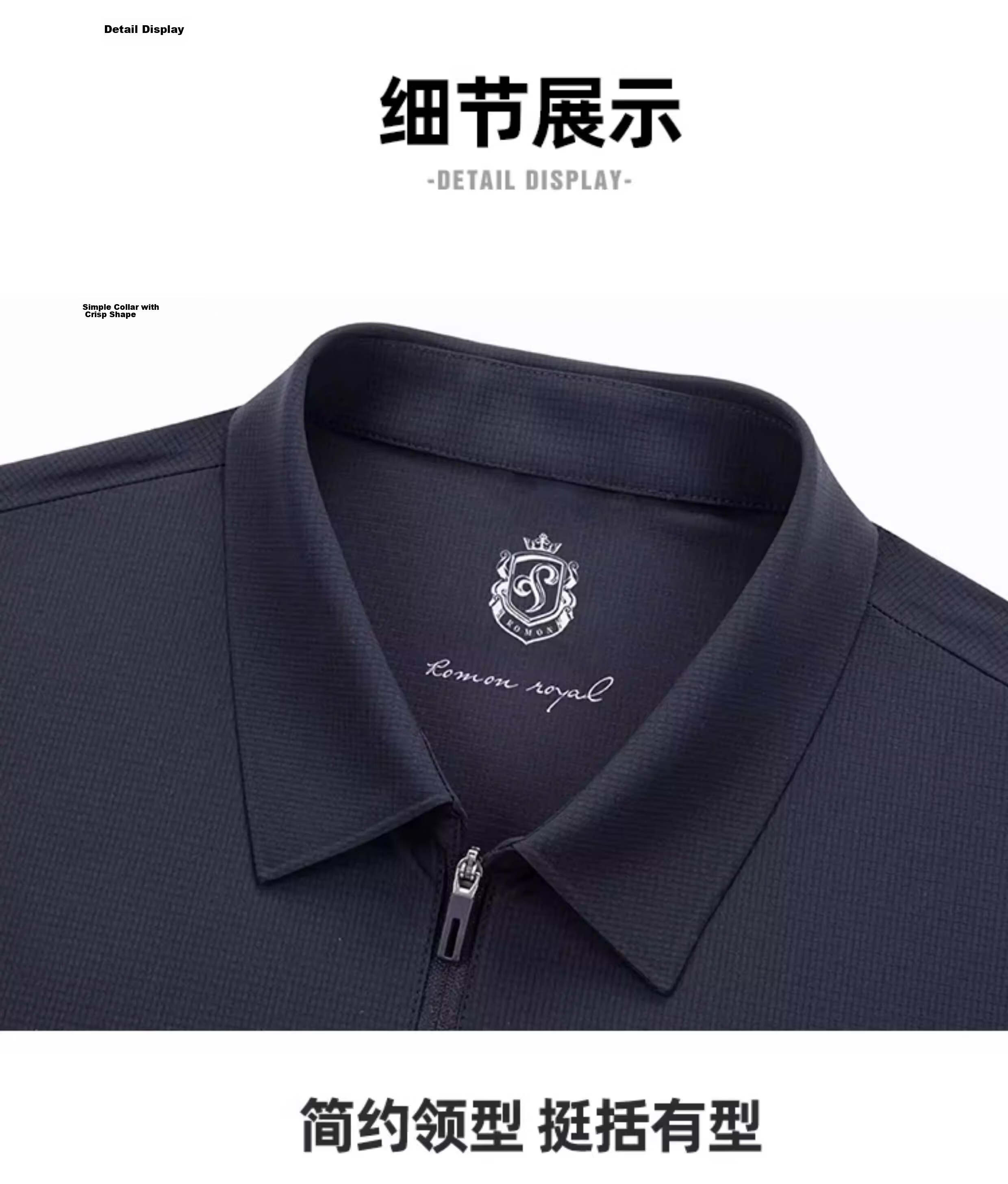 Romon Men's Summer Sunscreen Jacket Ice Silk Executive Casual Lightweight Middle-aged High-end Business Cooling UPF50+ 12