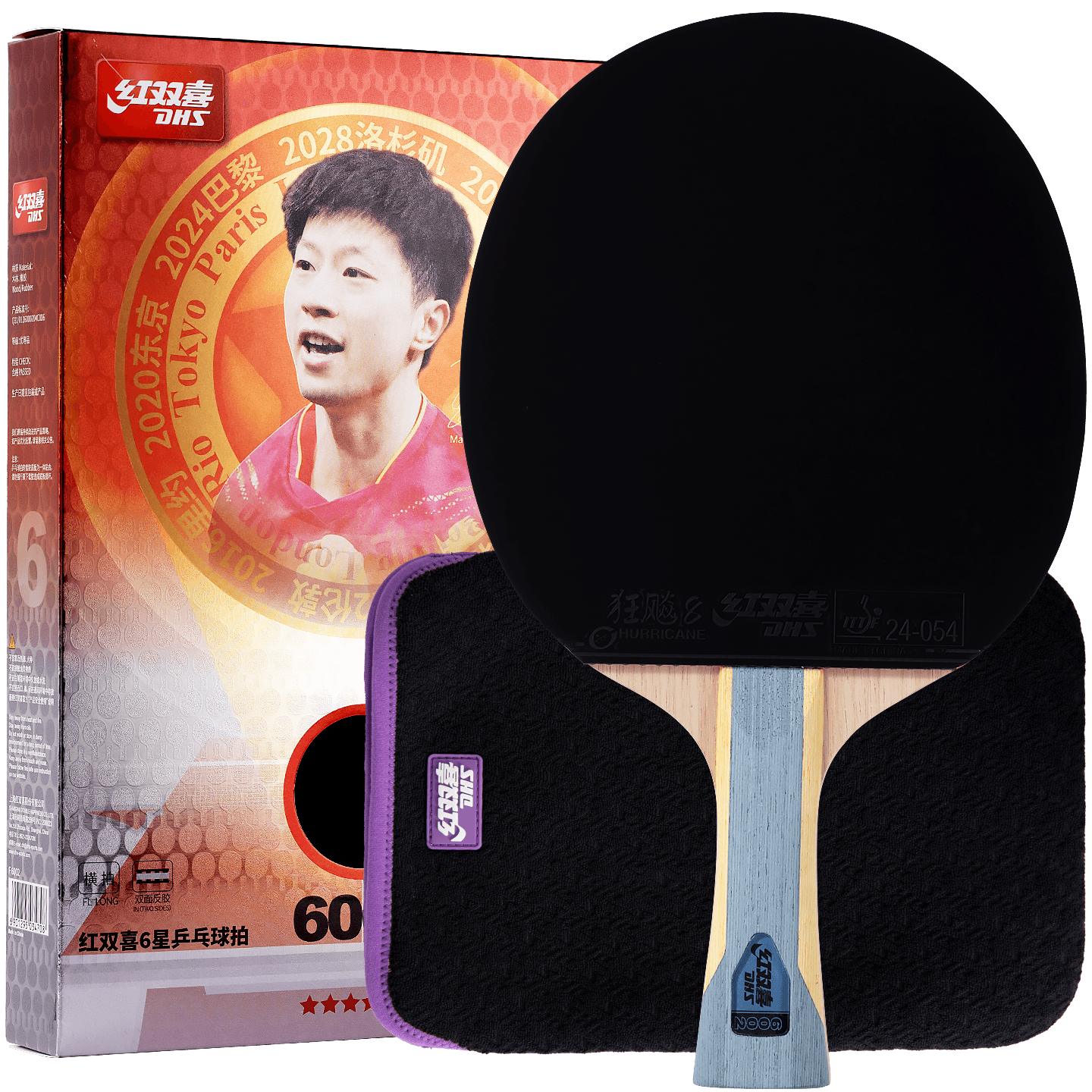 DHS Six-Star Table Tennis Racket, Penhold Grip, R6/H6002, Offensive Type, Double-Sided Reverse Rubber, Single Racket, with Racket Case, Table Tennis Balls Included