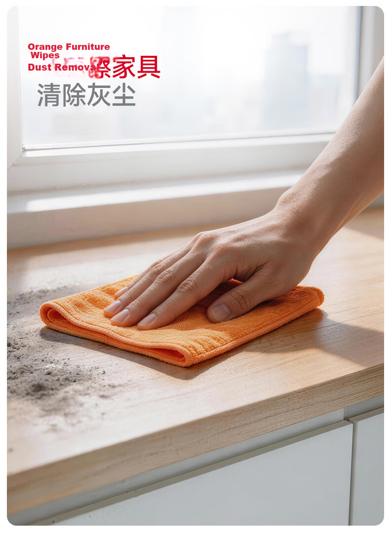 Vileda Microfiber Cleaning Cloth, 30x30cm, 4-Pack, Kitchen Dishcloth, Furniture Cleaning Cloth, Removes Dirt, Grease, Dust, Lint-Free 12