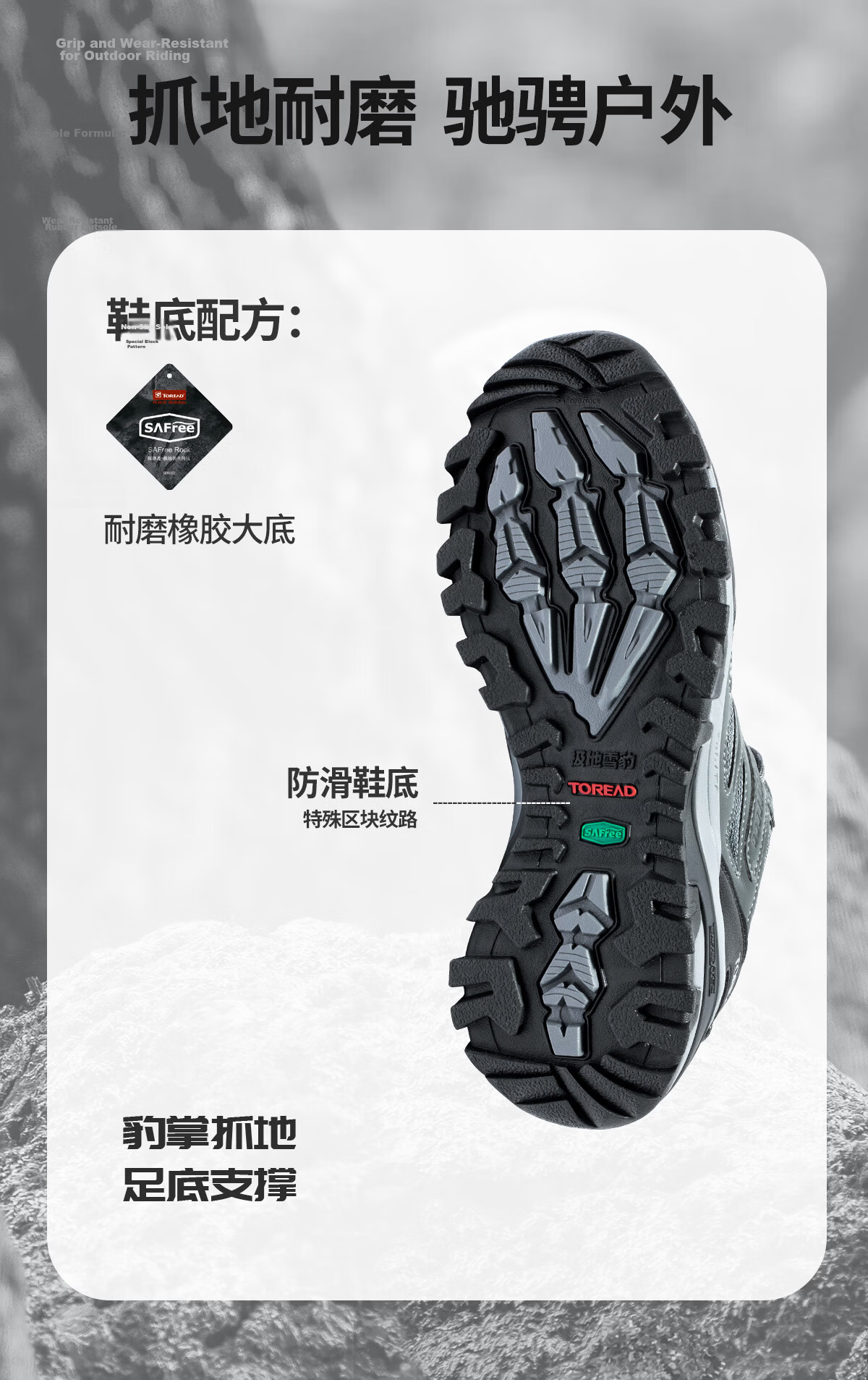 TOREAD Women's Hiking Shoes, Autumn And Winter Outdoor Non-Slip Wear-Resistant Mountaineering Shoes, Lightweight Comfortable Casual Sneakers TFAACN92920 2