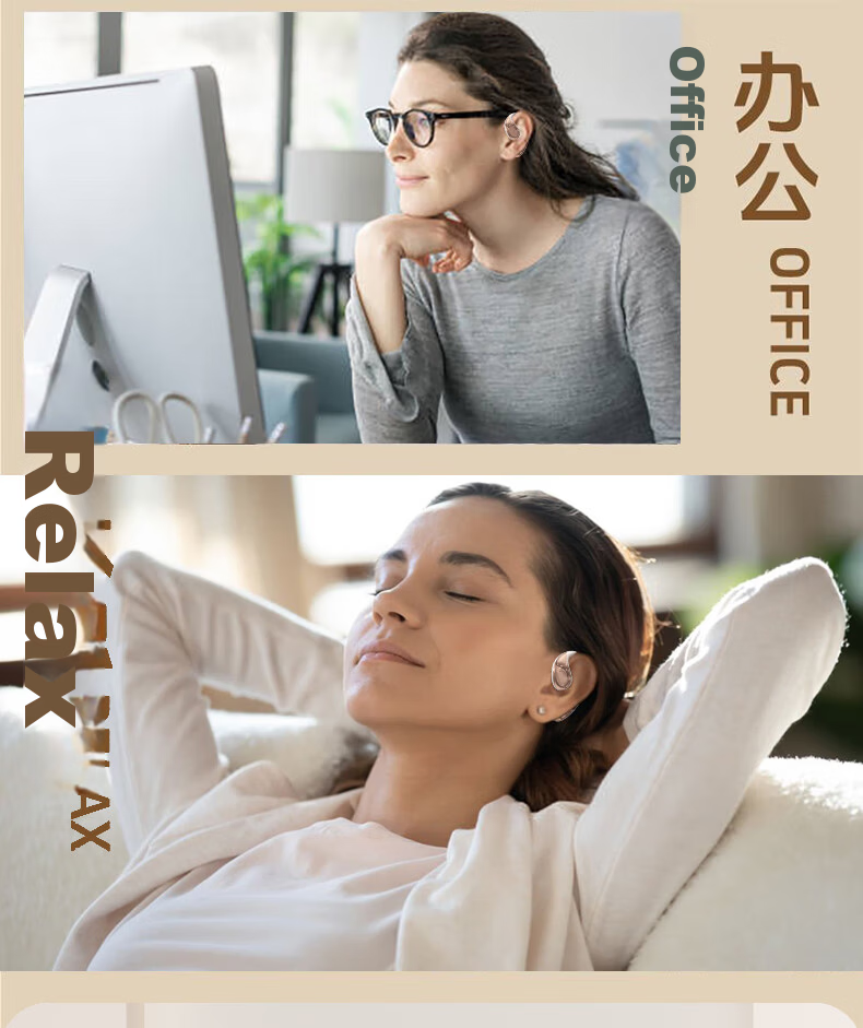 Chuang [Dual-Brand Noise Reduction | HIFI Sound Quality] Bluetooth Earphones, True Wireless Semi-In Sports Gaming Running Noise Reduction, Ultra-Long Battery Life, Youthful And Compact for Men And Wome 13
