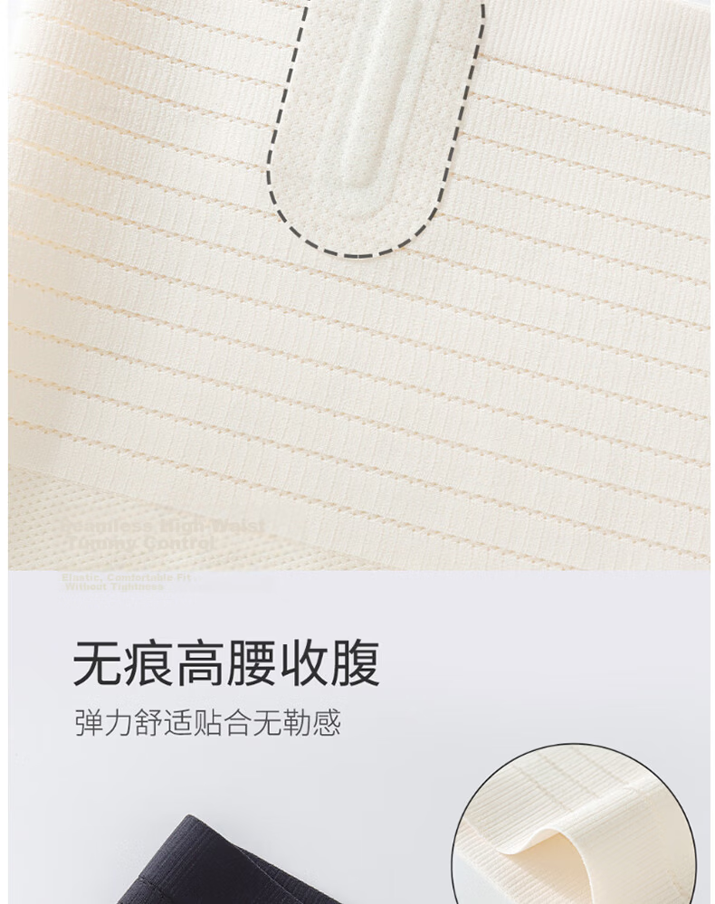 Langsha High-Waist Tummy Control Women's Ice Silk Cooling Safety Shorts Butt-Lifting Non-Rolling Thin Breathable Boxer Shaping Pants 10