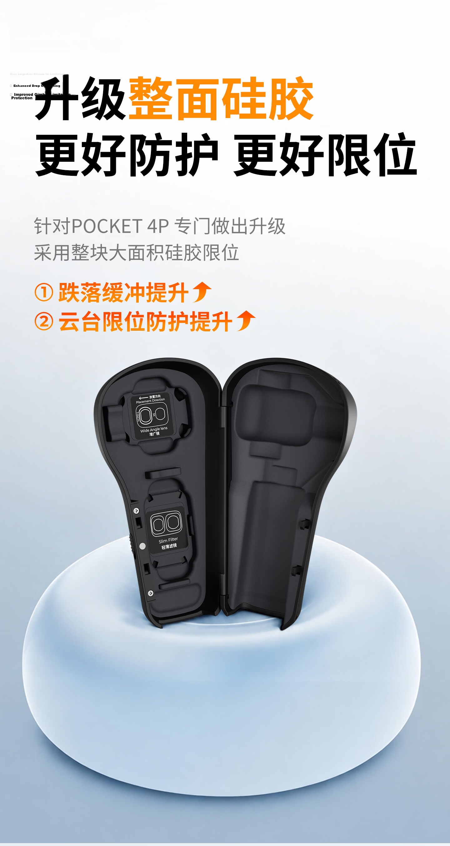 Zhuoer Protective Case for DJI Pocket 4/3 with Filter Storage, Pocket Camera Gimbal Lens Cover, Screen and Body Shell, Shockproof and Scratch-resistant, Pink Version 12