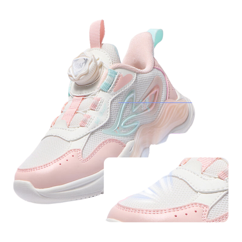 361° Children's Shoes, Kids' Sneakers, Fall 2025 Girls' Lightweight Soft Bouncy Sweet Playful Casual Shoes, Pink Size 32