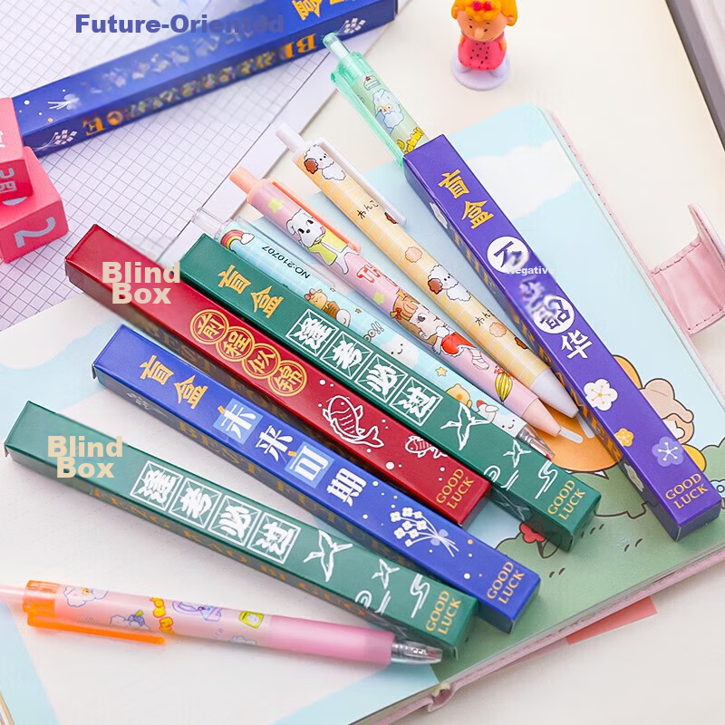 Geshan Elementary Student Charity Small Stationery Blind Box Pen Reward Student Prize School Charity Items Learning Supplies Gel Pens 20pcs (Random Packaging) 3