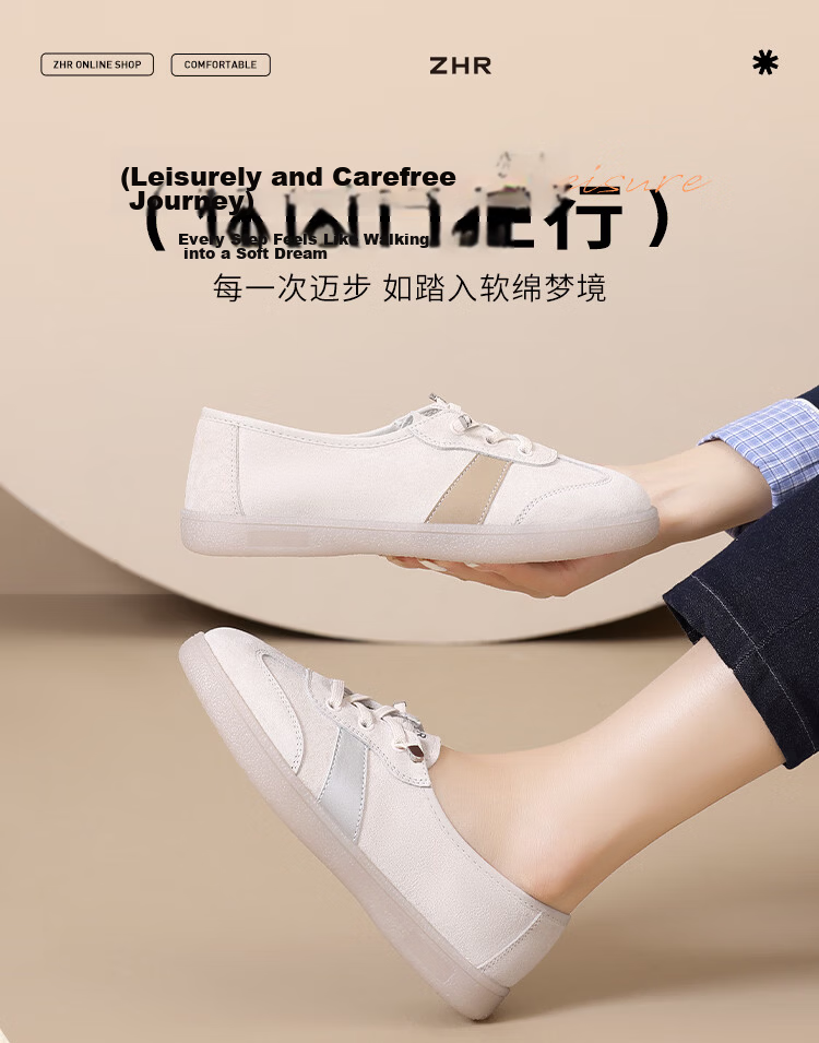 ZHR Women's Training Shoes 2026 New Breathable Mesh Soft Sole Commuter White Sneakers A170E Beige Silver Size 35 1