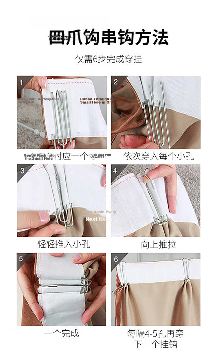 JUEMING Curtain Hook-Style Blackout Bedroom Bay Window Heat Insulation Sun Protection Curtain Fabric, 41 Shuoye Milk Color, 2.0*2.2 Single Panel 22