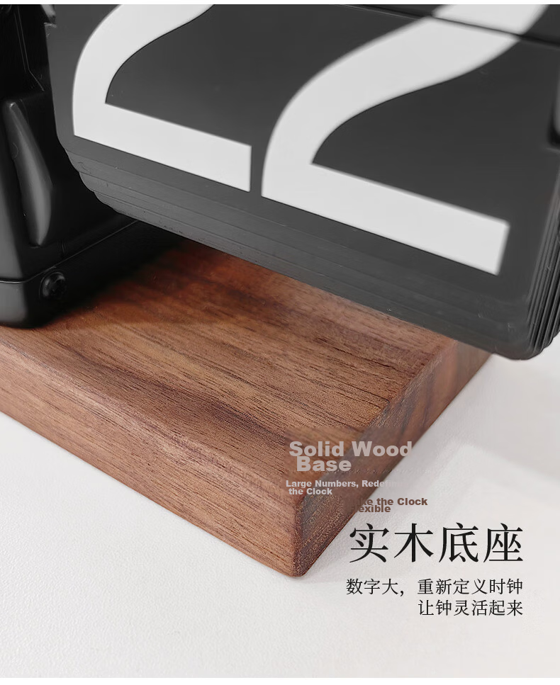Momen Mechanical Automatic Page-Turning Clock Vintage Nordic Minimalist Style Living Room Personalized Desktop Creative Decorative Ornament Solid Wood Base Clock Back to School Birthday Gift for Men a 6