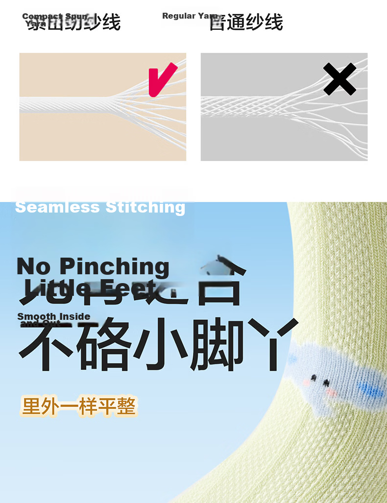 Baby Cotton Socks Spring Summer A-Class Seamless Mid-Calf Boys Breathable Mesh Non-Restrictive Newborn Infant Socks 10