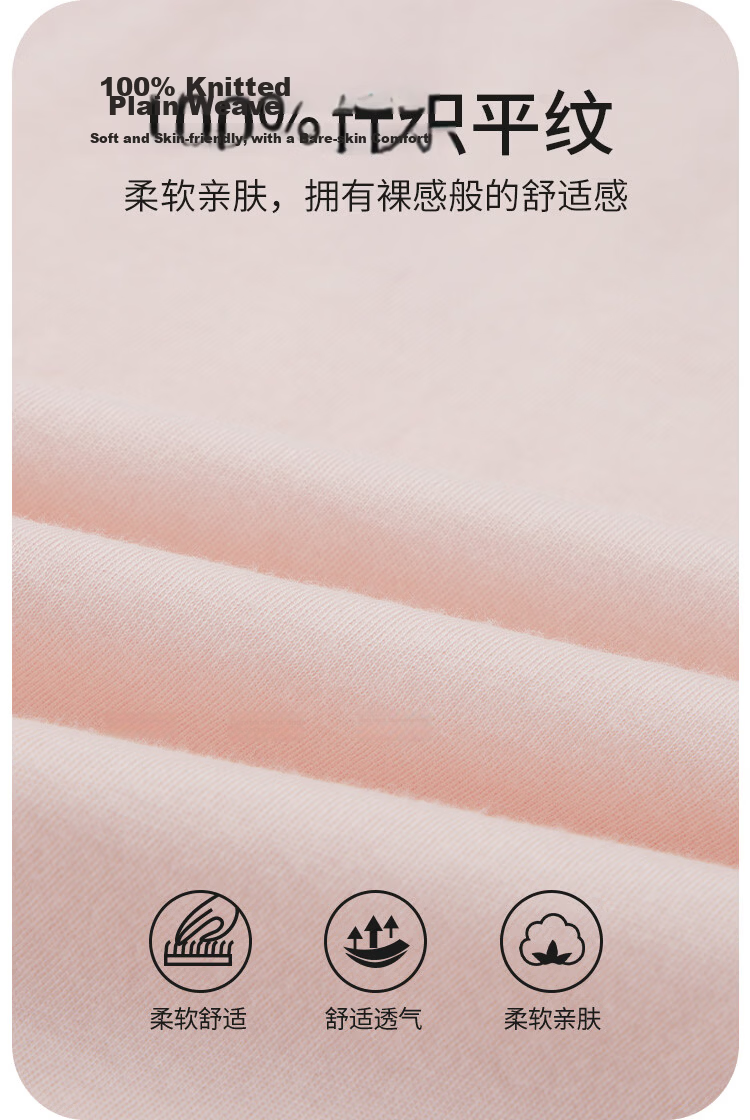 Yiershuang [60 Pieces, 100% Pure Cotton] Women's Base Layer Short-Sleeve Shirt, Round Neck, All-Cotton Soft Comfortable Undershirt, Pajamas, T-Shirt 6