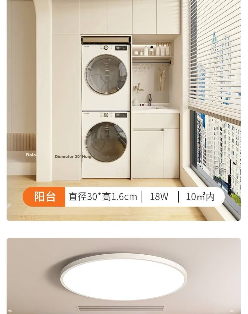 CHINT LED Tri-proof Ceiling Light IP50 Waterproof Dustproof Insect-proof Corridor Mall Restaurant Warehouse Office Light White Shell 48W Cool White 6500K 25