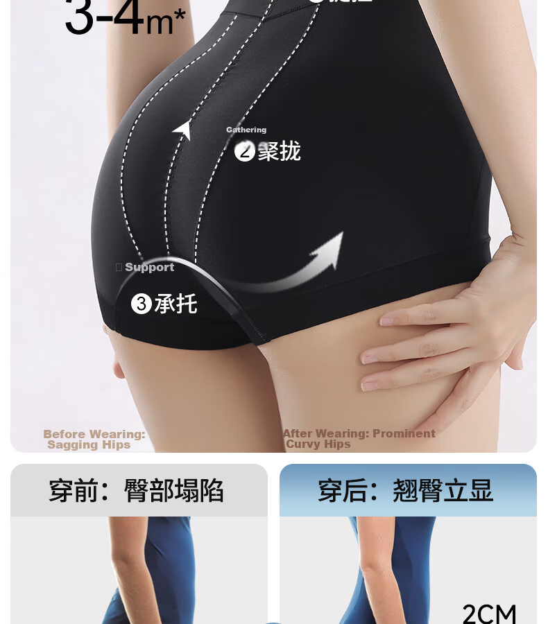 GRACEWELL Women's Tummy Control Shaping Panties, Strong Belly Slimming, Hip Lifting, Butt Enhancing, Seamless Body Shaping Underwear, Black, 2XL 8