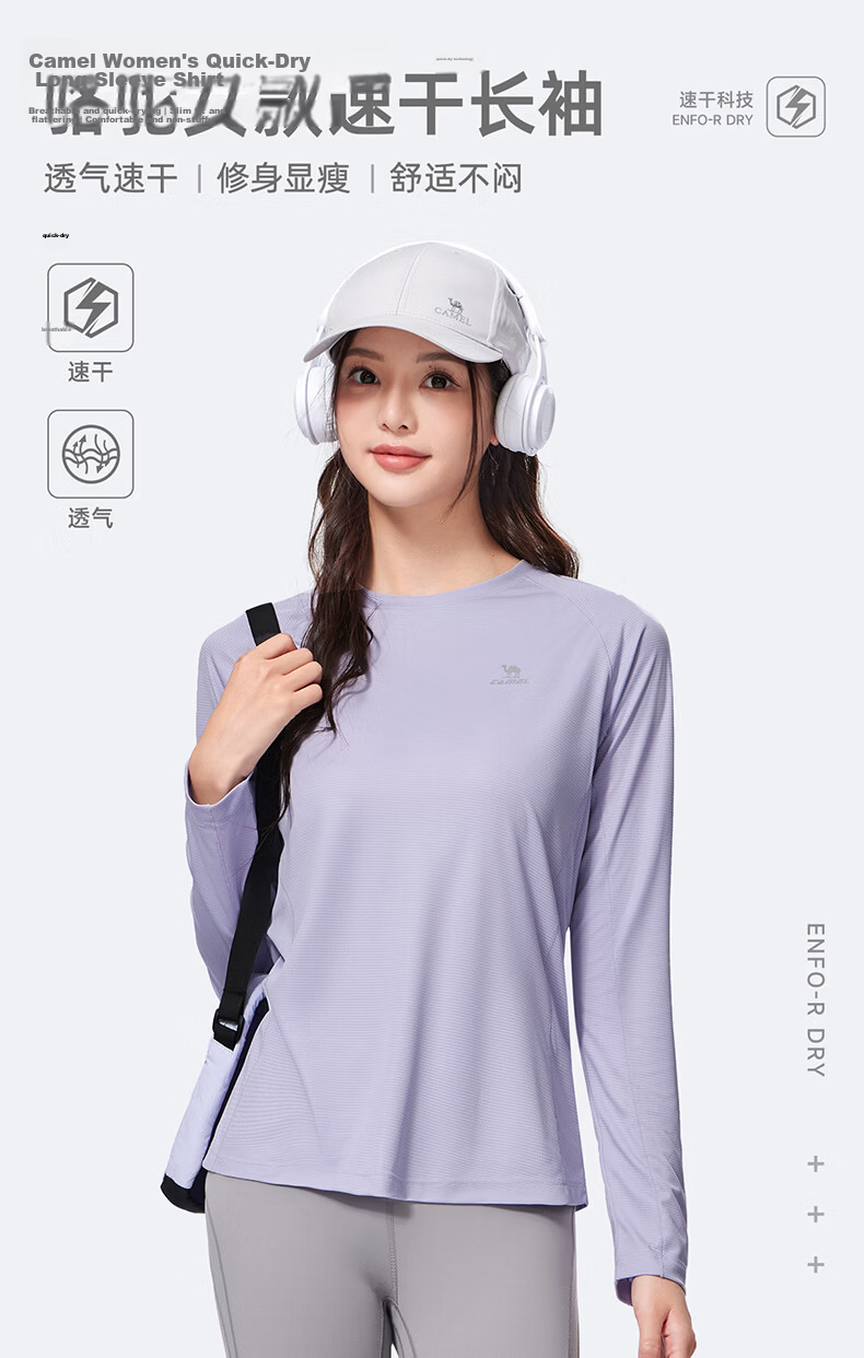 CAMEL Long Sleeve Quick-Dry T-Shirt for Women Running Fitness Crew Neck Sports Top C25CAVL6001 Pink Purple M 1