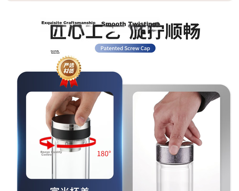 Fuguang Glass Water Cup Large Capacity High Temperature Resistant Tea Separation High Aesthetic Tea Brewing Cup Gift for Men and Women 18