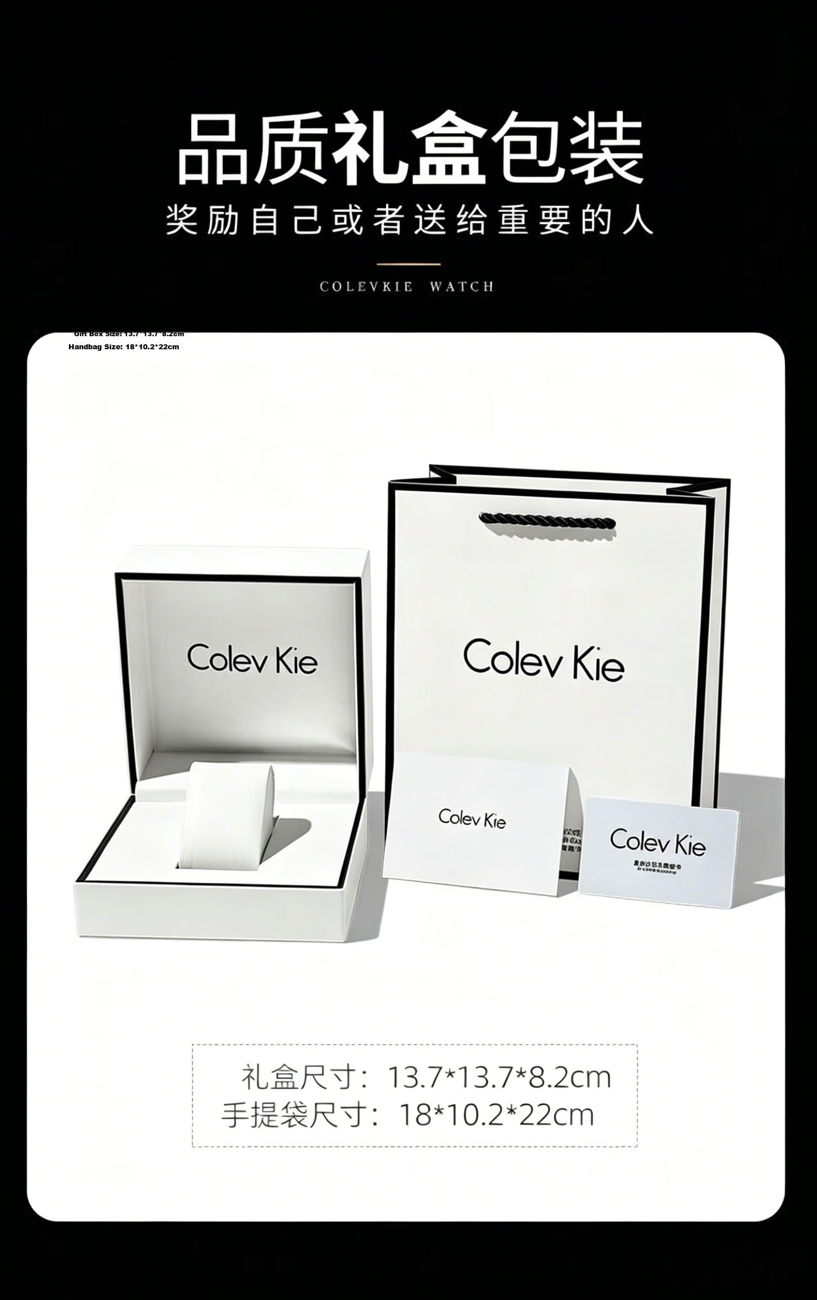 Colevkie Men's Watch 2026 New Top 10 Mechanical Style Watch for Boys High School Birthday Gift for Boyfriend 14
