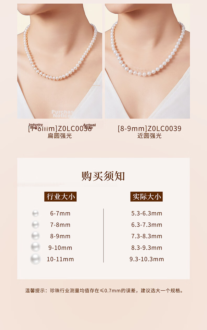 CHOW TAI SENG Camellia Pearl Necklace Sterling Silver Luxury Clavicle Chain for Women New Year Gift 8