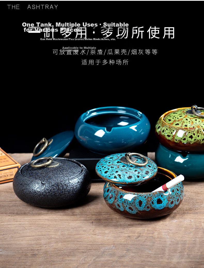 Bangu Mountain Creative Ashtray Home Office Trendy Living Room Anti-Fly Ash Hotel Ashtray Birthday Gift Father's Day 6