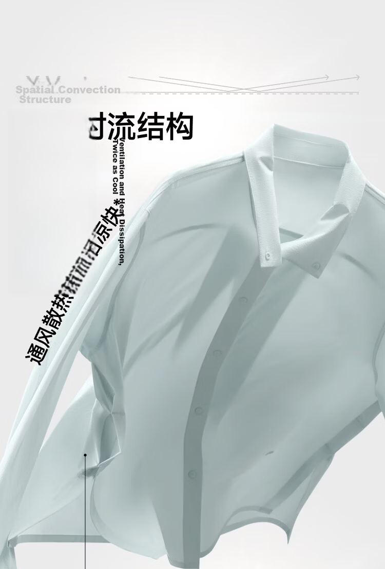 Beneunder Breathable Sun Protection Shirt for Women Loose Wrinkle-Resistant Moisture-Wicking Quick-Dry Casual Cooling UV Protection DS006 13