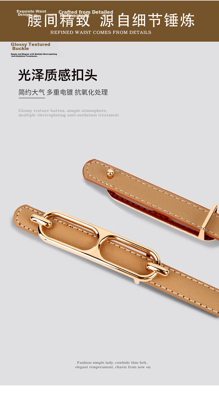 CARTELO Women's Leather Belt, Korean-Style Decorative Casual Cowhide Waistband, Simple Versatile Pin Buckle Trouser Belt, Girlfriend Gift 5