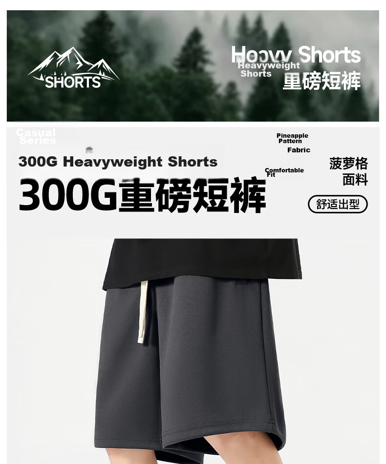 Warrior Men's Shorts Summer 2026 New Japanese Style Loose Running Sports Five-Point Pants Black 3XL 2