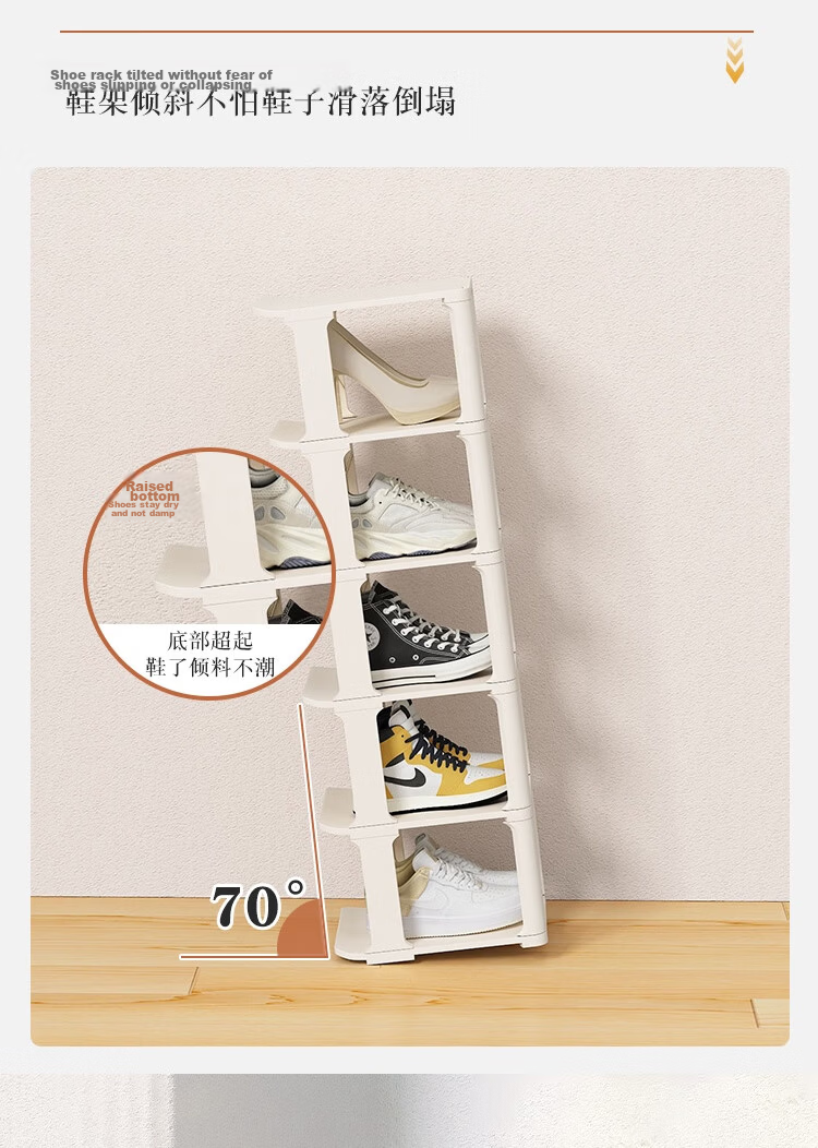Anerya Shoe Rack, Simple Checkered Pattern at Entrance, Multi-Layer Space-Saving Foldable Storage Shoe Cabinet, Six Layers 8
