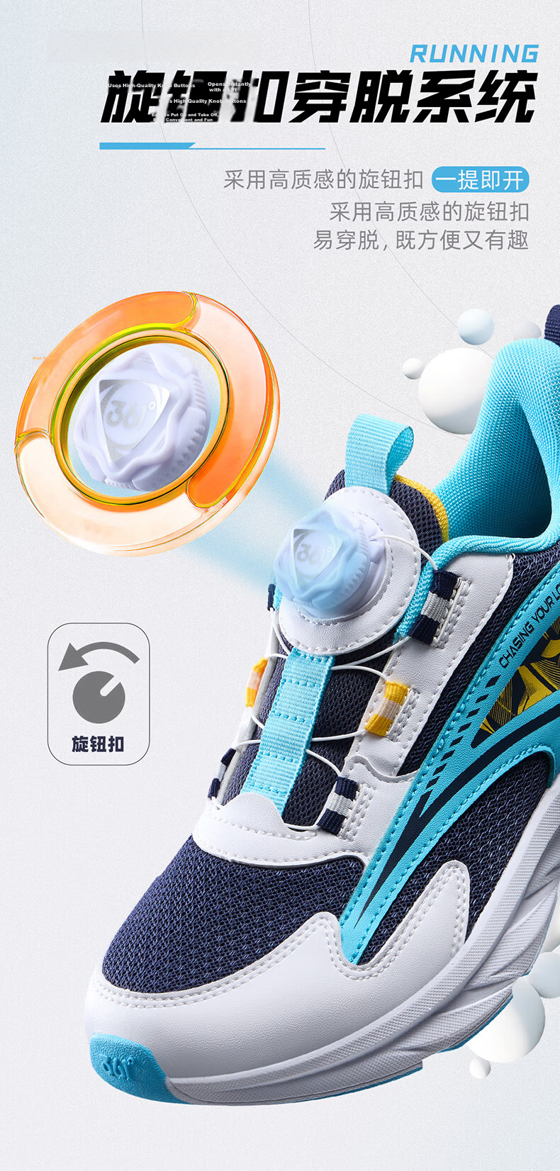 361° Children's Shoes, Kids' Running Shoes for All Seasons, Boys And Girls Aged 3-14, All-Purpose with Rotary Buckle, Lightweight Cushioning Running Shoes, Purple, Size 32 7