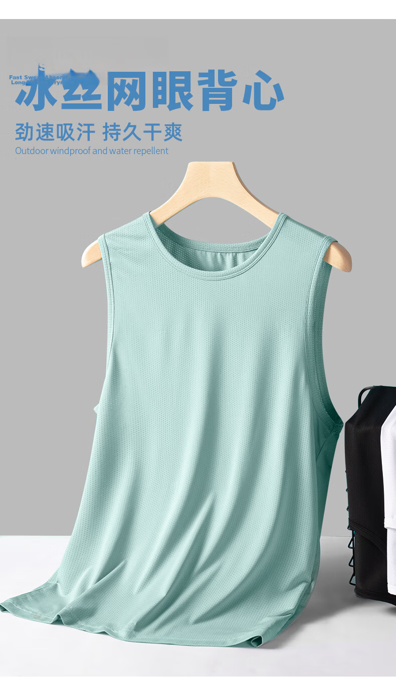 JEEP SPIRIT Men's Summer Casual Breathable Quick-Dry Sleeveless T-Shirt Loose Stretch Cooling Sports Fitness Vest 2